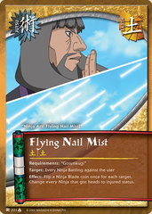 Flying Nail Mist - J-321 - Common - 1st Edition - Diamond Foil