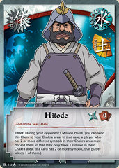 Hitode - C-042 - Common - 1st Edition - Diamond Foil