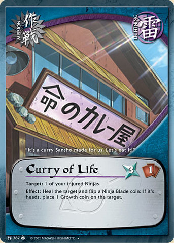 Curry of Life - M-287 - Uncommon - Unlimited Edition