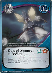 Cursed Samurai in White - M-316 - Uncommon - Unlimited Edition