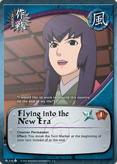 Flying into the New Era - M-315 - Rare - Unlimited Edition