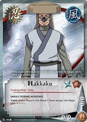 Hakkaku - N-388 - Common - Unlimited Edition