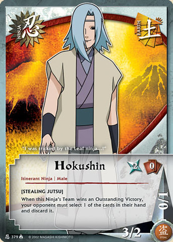 Hokushin - N-379 - Common - Unlimited Edition