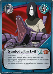 Symbol of the Evil - M-US096 - Common - Unlimited Edition