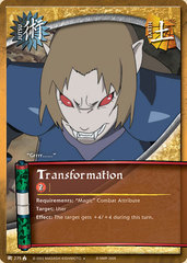 Transformation - J-275 - Uncommon - Unlimited Edition