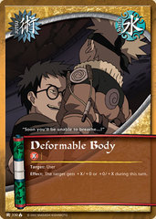 Deformable Body - J-330 - Common - Unlimited Edition - Wavy Foil