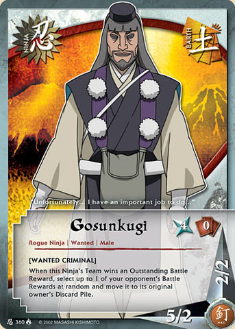Gosunkugi - N-360 - Common - Unlimited Edition - Wavy Foil