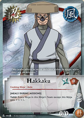 Hakkaku - N-388 - Common - Unlimited Edition - Wavy Foil
