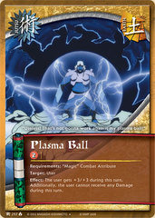 Plasma Ball - J-257 - Uncommon - Unlimited Edition - Wavy Foil