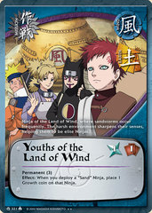 Youths of the Land of Wind - M-321 - Rare - Unlimited Edition - Wavy Foil