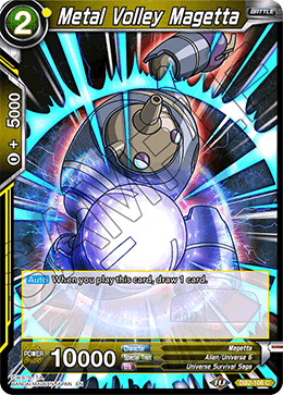 Metal Volley Magetta - DB2-106 - C