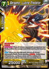 Bergamo, Lupine Predator - DB2-109 - R