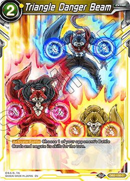 Triangle Danger Beam - DB2-130 - C - Foil