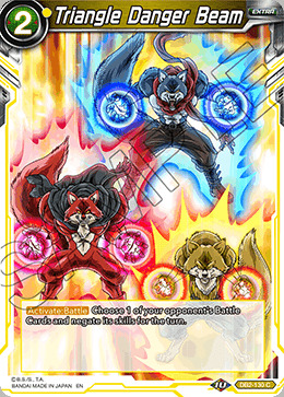 Triangle Danger Beam - DB2-130 - C - Foil