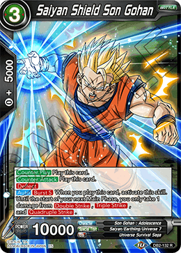 Saiyan Shield Son Gohan - DB2-132 - R