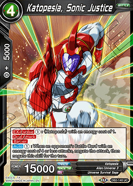 Katopesla, Sonic Justice - DB2-148 - UC