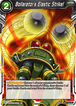 Bollarators Elastic Strike! - DB2-162 - UC - Foil