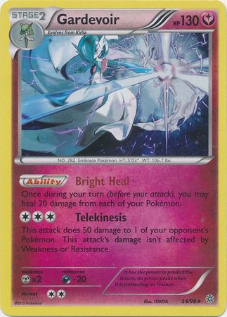 Gardevoir - 54/98 - Cosmos Holo Promo