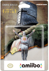 Solaire of Astora