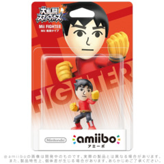 Mii Brawler