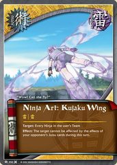 Ninja Art: Kujaku Wing - J-352 - Common - Unlimited Edition