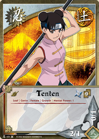 NARUTO ナルト トレーディングカード No.07 TENTEN