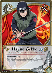 Hayate Gekko - N-439 - Rare - Unlimited Edition