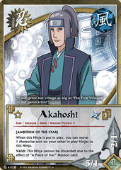 Akahoshi - N-413 - Uncommon - 1st Edition - Foil