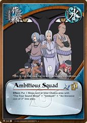 Ambitious Squad - M-342 - Uncommon - 1st Edition - Foil