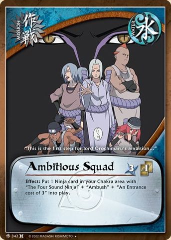 Ambitious Squad - M-342 - Uncommon - Unlimited Edition