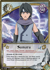 Sumaru - N-409 - Uncommon - Unlimited Edition