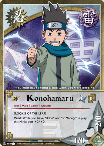 Konohamaru - N-469 - Common - Unlimited Edition