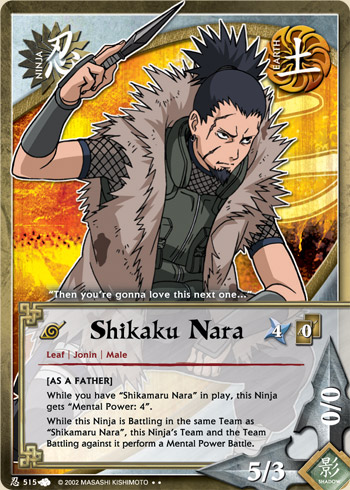 Shikaku Nara - N-515 - Rare - Unlimited Edition