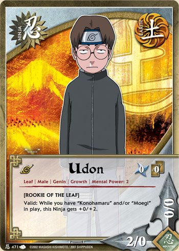 Udon - N-471 - Common - Unlimited Edition