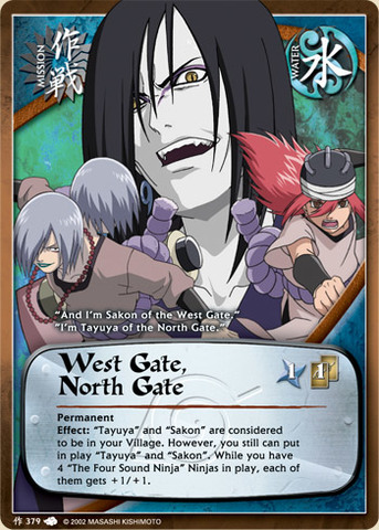 West Gate, North Gate - M-379 - Common - Unlimited Edition