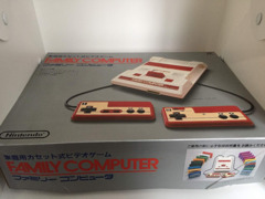 Famicom Console