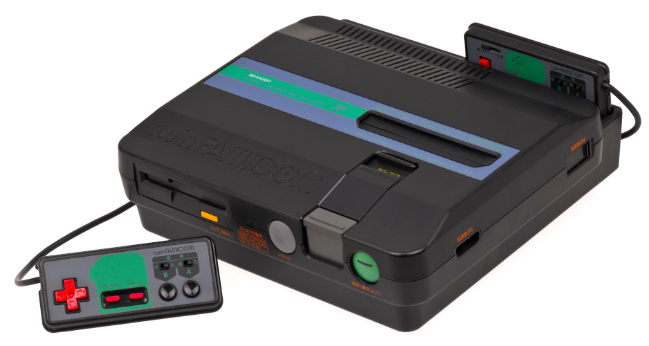 Sharp Famicom Twin Console