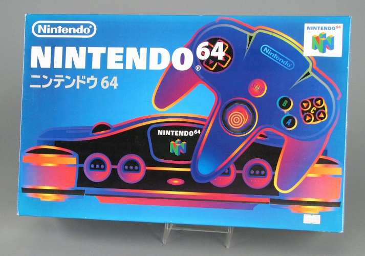 JP Nintendo 64 System