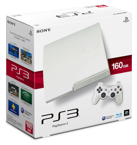 JP Playstation 3 System 160GB Classic White
