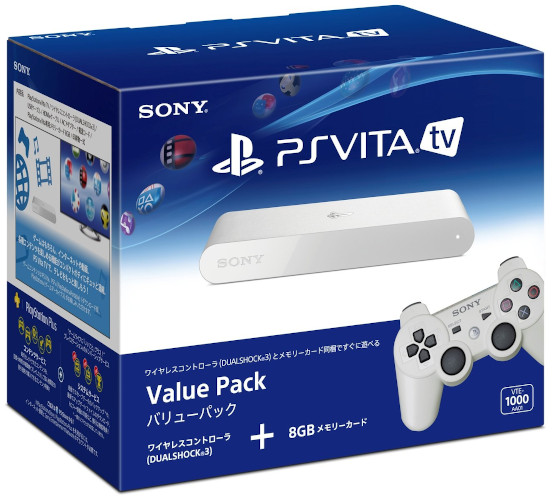 JP Playstation TV [DS3 Bundle]