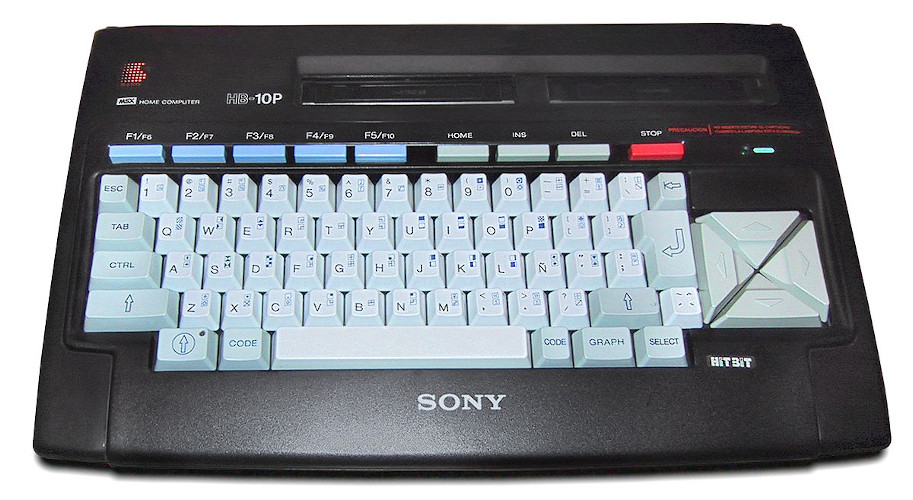 JP MSX System