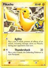 Pikachu - 012 - 10th Anniversary Promo