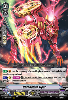 Chronobite Tiger - V-EB13/009EN - RRR