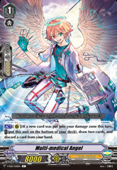 Multi-medical Angel - V-EB13/038EN - C