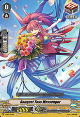 Bouquet Toss Messenger - V-EB13/044EN - C