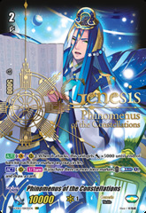 Phinomenus of the Constellations - V-EB13/SSR05EN - SSR