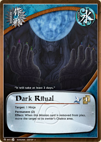 shahrazad mtg card Shahrazad[ARN]
