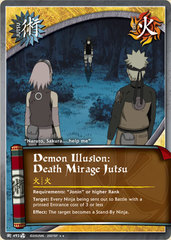 Demon Illusion: Death Mirage Jutsu - J-493 - Rare - 1st Edition - Foil