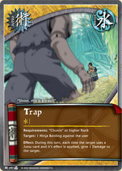 Trap - J-491 - Common - 1st Edition - Foil