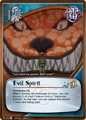 Evil Spirit - M-422 - Uncommon - Unlimited Edition